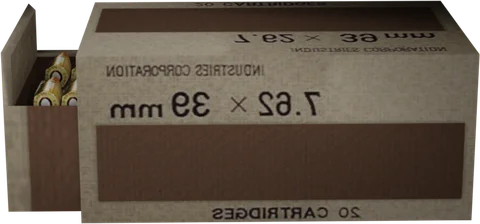 7,62x39 бронебойные [А]