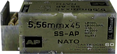 5,56x45 бронебойные [А]
