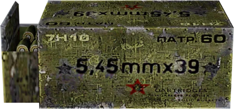 5,45x39 [А]