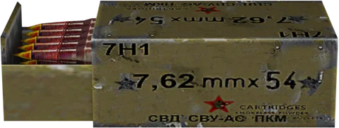 7,62x54 [С]