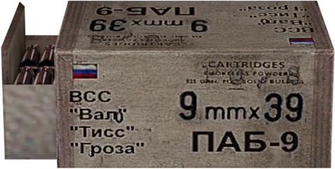 9x39 ПАБ-9 [С-А-ПП]