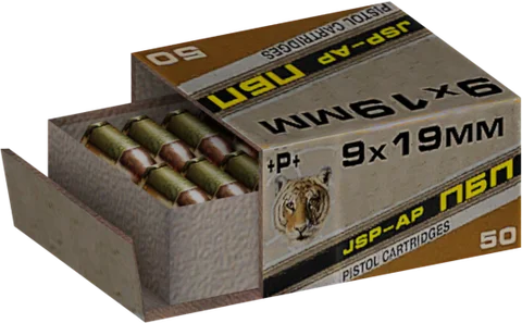 9x19 бронебойные [П-ПП]