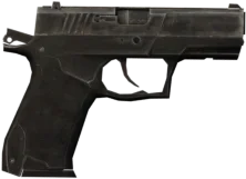 Форт-17