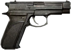 Форт-12