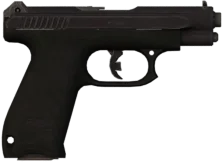 ГШ-18