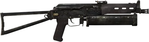 ПП-19 «Бизон-2»