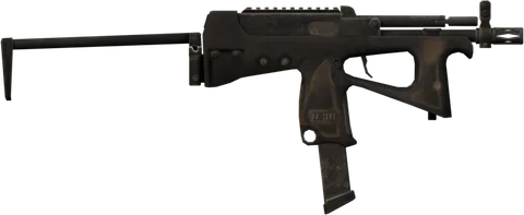 ПП-2000