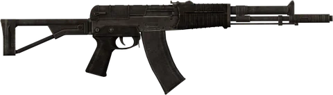АЕК-973